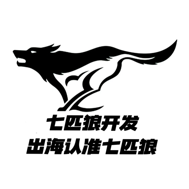 全世界出海，认准七匹狼